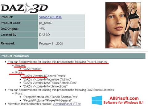Ekran görüntüsü DAZ Studio Windows 8.1
