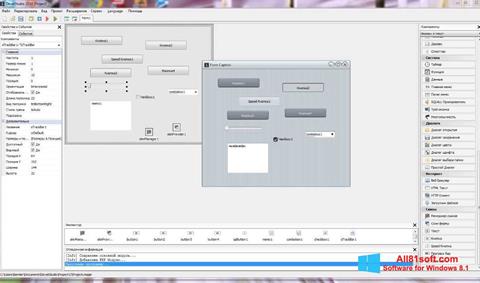 Ekran görüntüsü PHP Devel Studio Windows 8.1