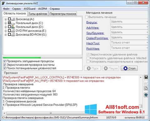 Ekran görüntüsü AVZ Windows 8.1