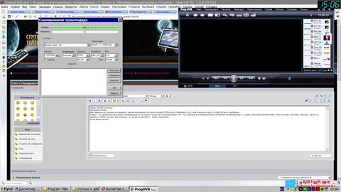 Ekran görüntüsü ProgDVB Windows 8.1