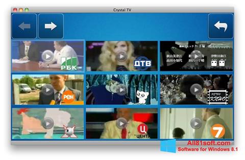 Ekran görüntüsü Crystal TV Windows 8.1