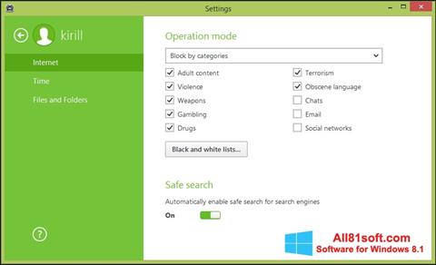 Ekran görüntüsü Dr.Web Security Space Windows 8.1
