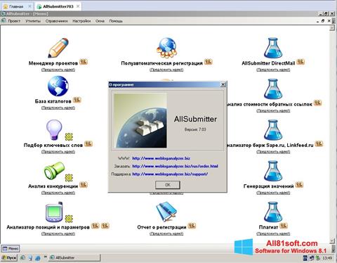 Ekran görüntüsü AllSubmitter Windows 8.1