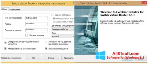 Ekran görüntüsü Switch Virtual Router Windows 8.1